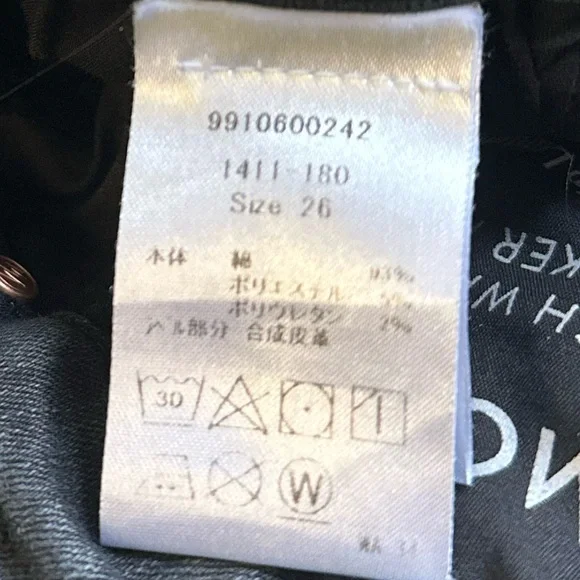 Mother High Waisted Looker Ankle Fray Black Jeans Lighting Up Lanterns Size 26 - Picture 8 of 10